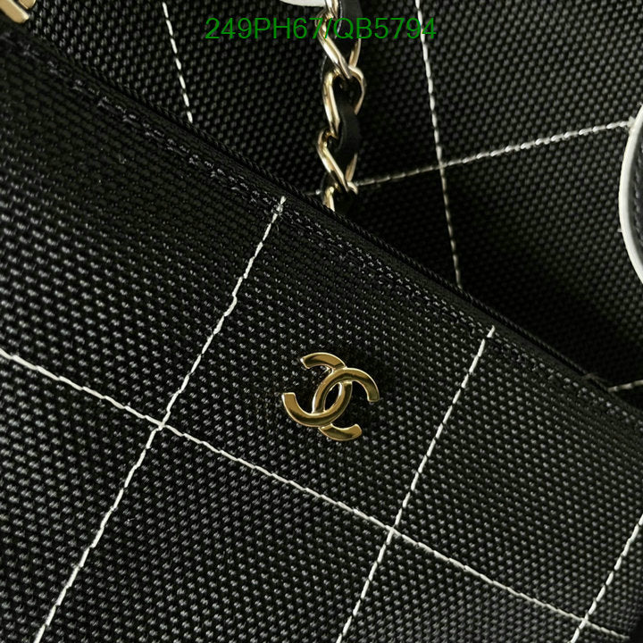 SAMC - CHL Bags - 555