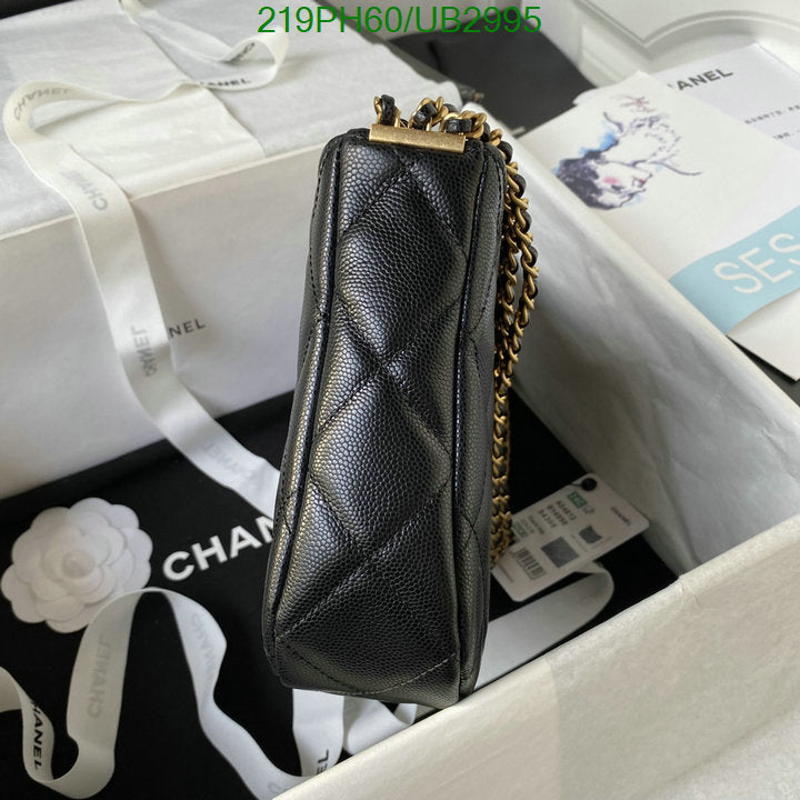 SAMC - CHL Bags - 321