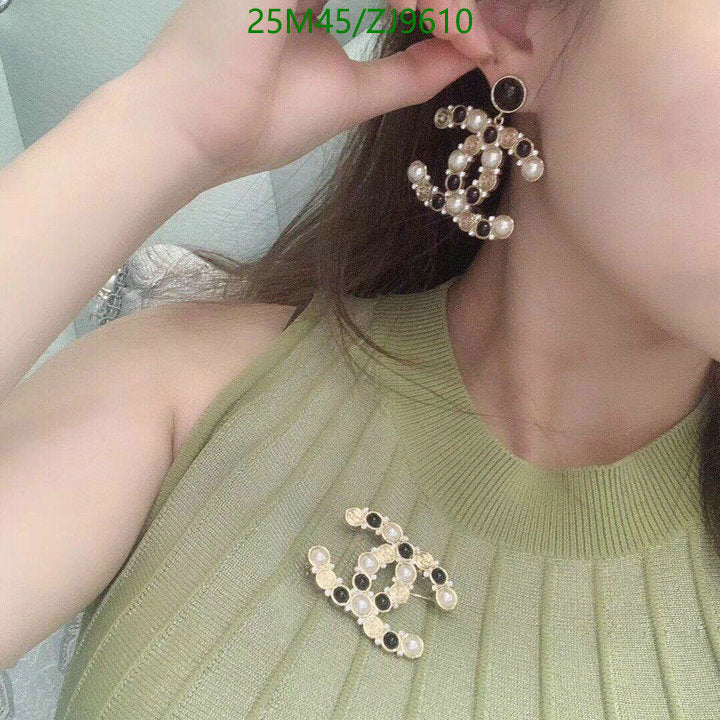 SAMC - CHL Jewelry Brooch - 131