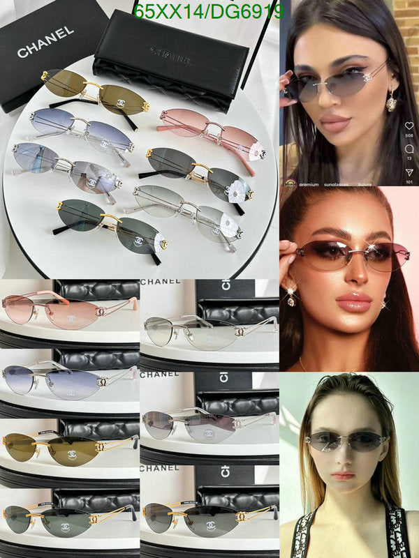 SAMC - CHL Glasses - 003