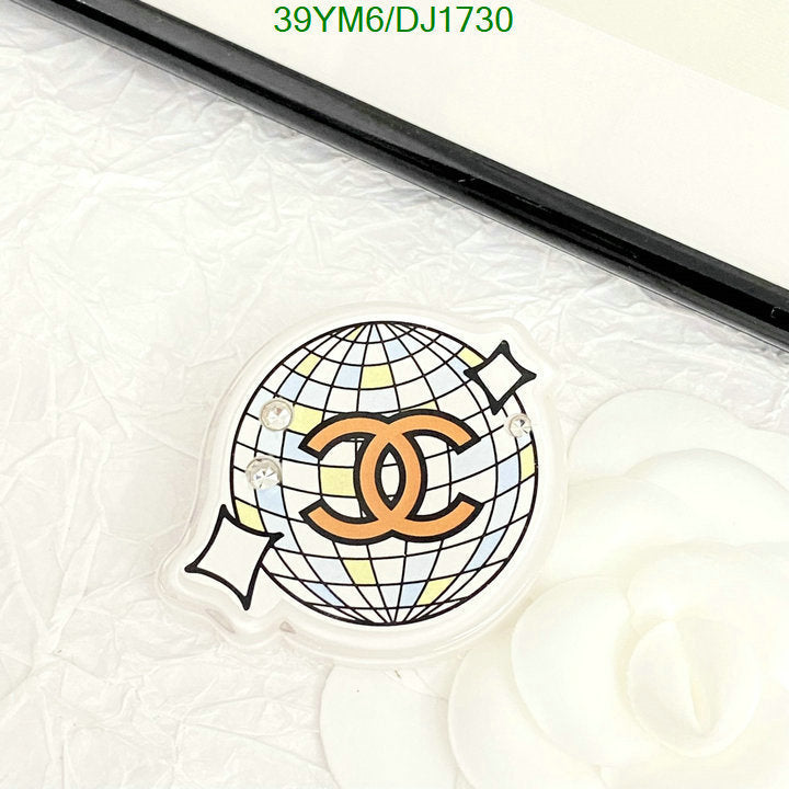 SAMC - CHL Jewelry Brooch - 005