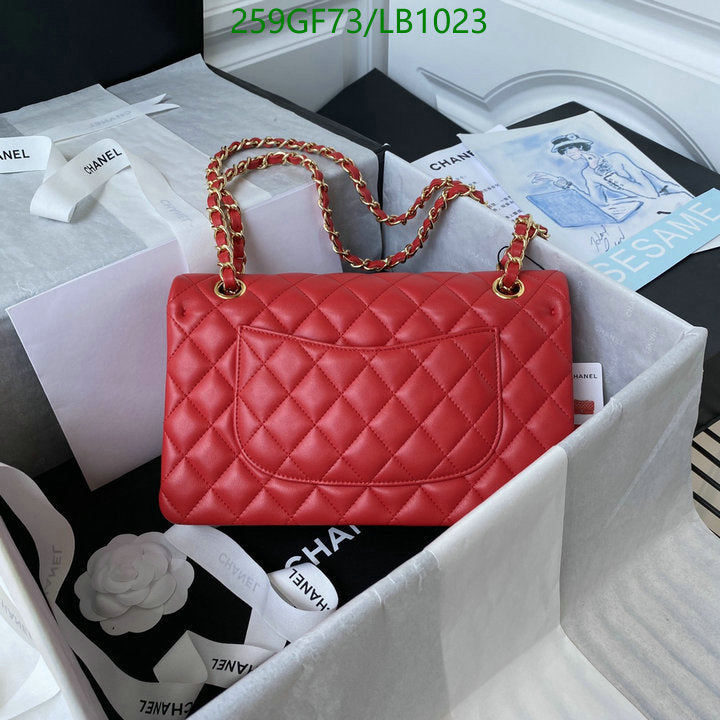 SAMC - CHL Bags - 951