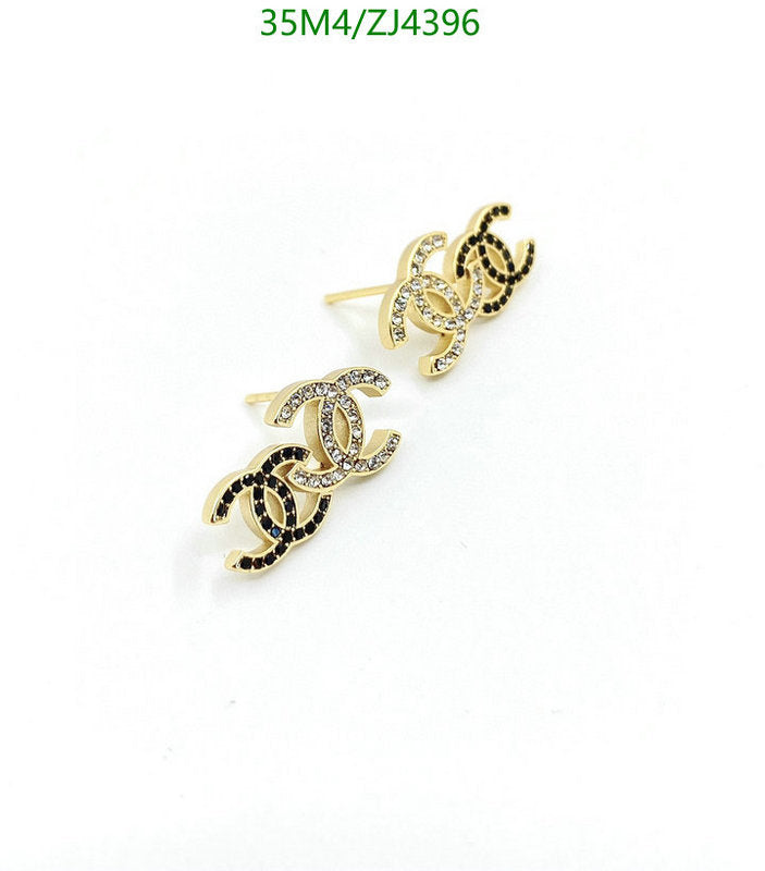 SAMC - CHL Jewelry - 1052