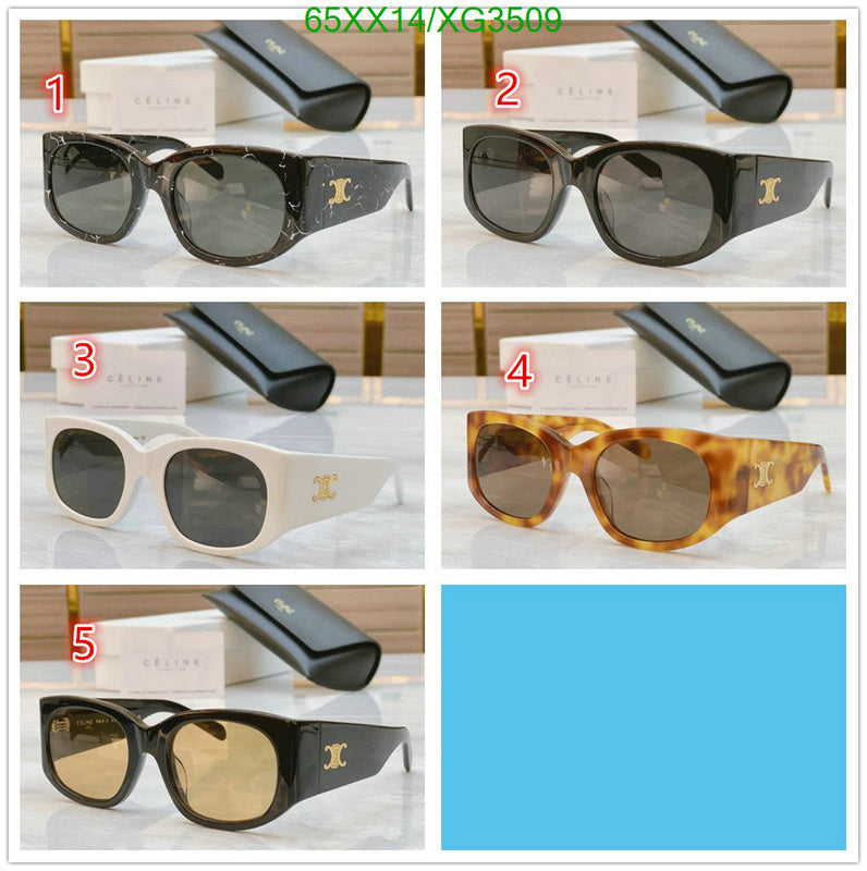 SAMC - COL Glasses - 135