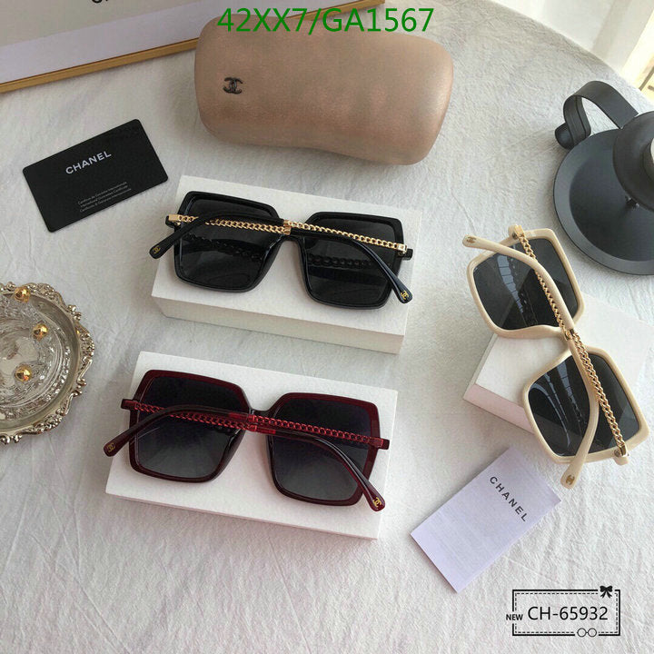 SAMC - CHL Glasses - 583