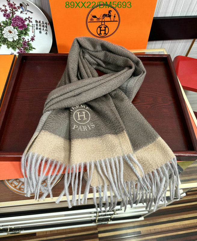 SAMC - HMS Scarves - 079