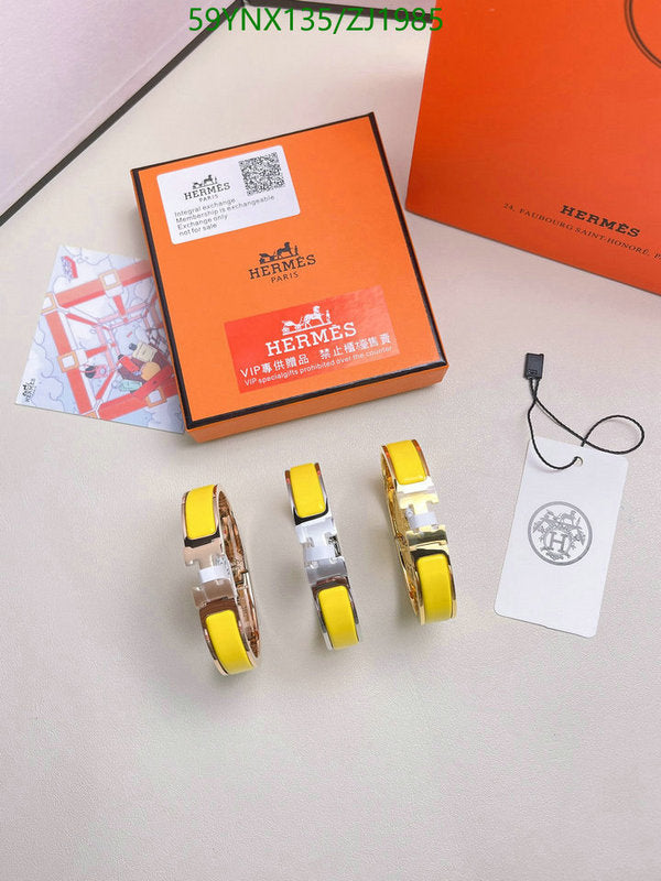 SAMC - HMS Jewelry - 103