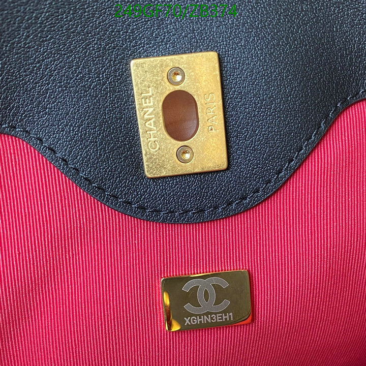 SAMC - CHL Bags - 697