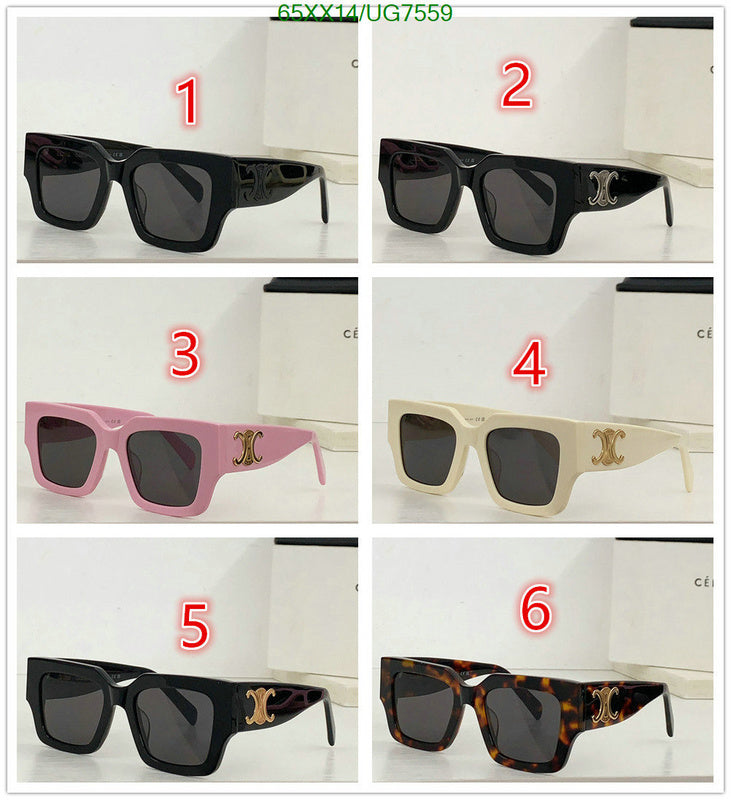 SAMC - COL Glasses - 061