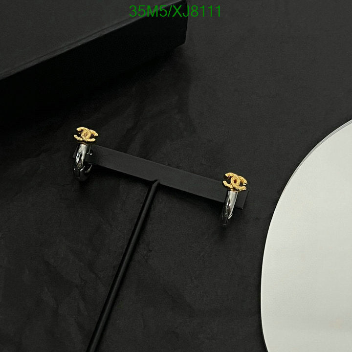 SAMC - CHL Jewelry Earrings - 482