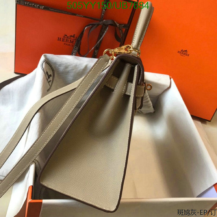 SAMC - HMS Bags - 557