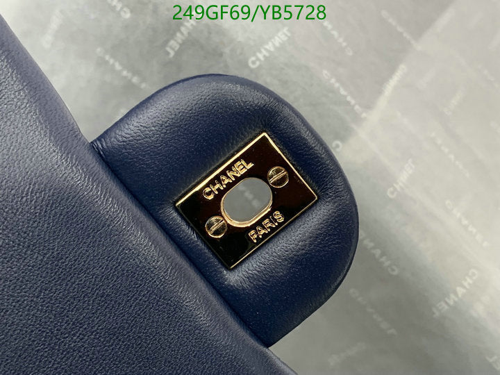 SAMC - CHL Bags - 867