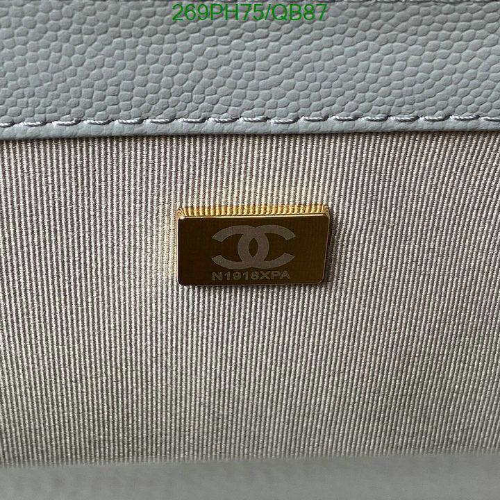SAMC - CHL Bags - 384