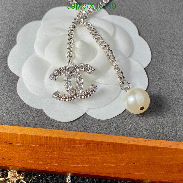 SAMC - CHL Jewelry Necklace - 243