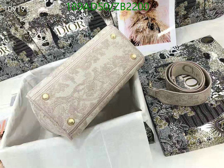 SAMCC - DOR Bags - 1254