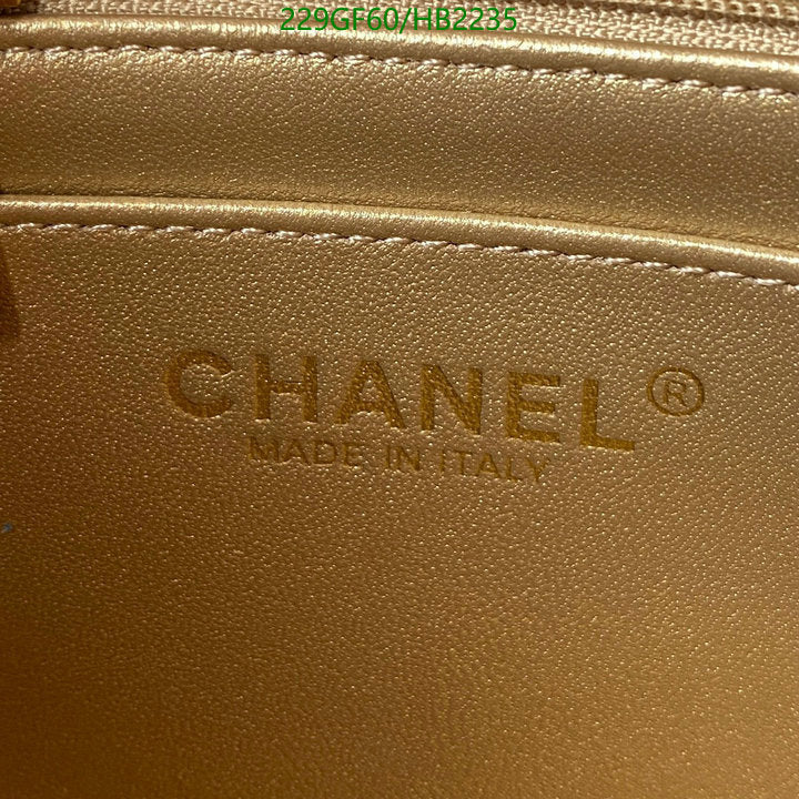 SAMC - CHL Bags - 232