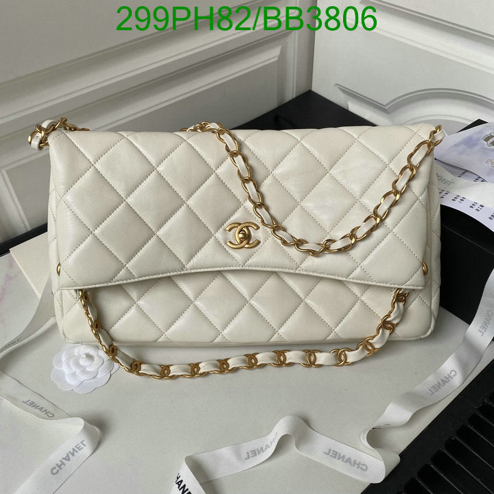 SAMC - CHL Bags - 970