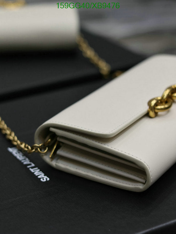 SAMC - YLS Bags - 315
