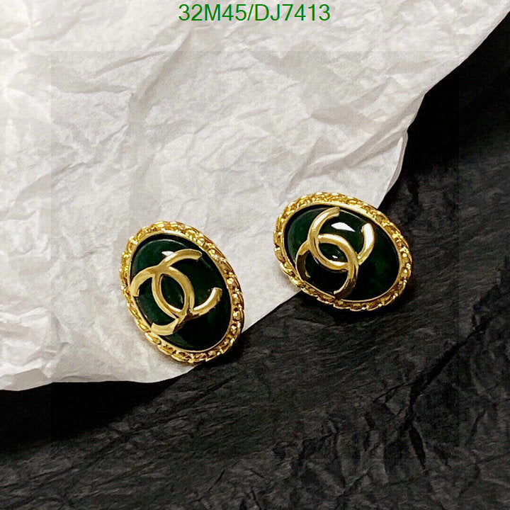 SAMC - CHL Jewelry Earrings - 060