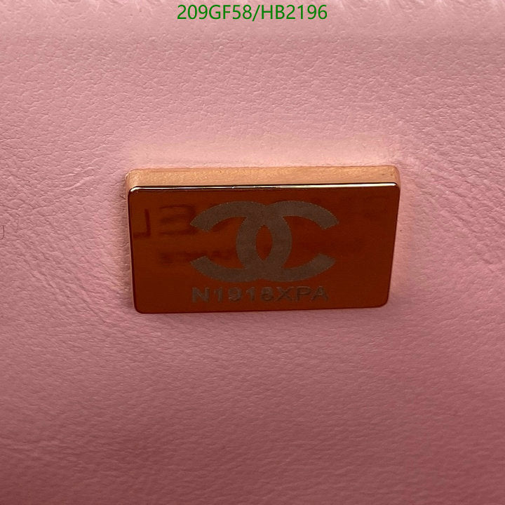 SAMC - CHL Bags - 261