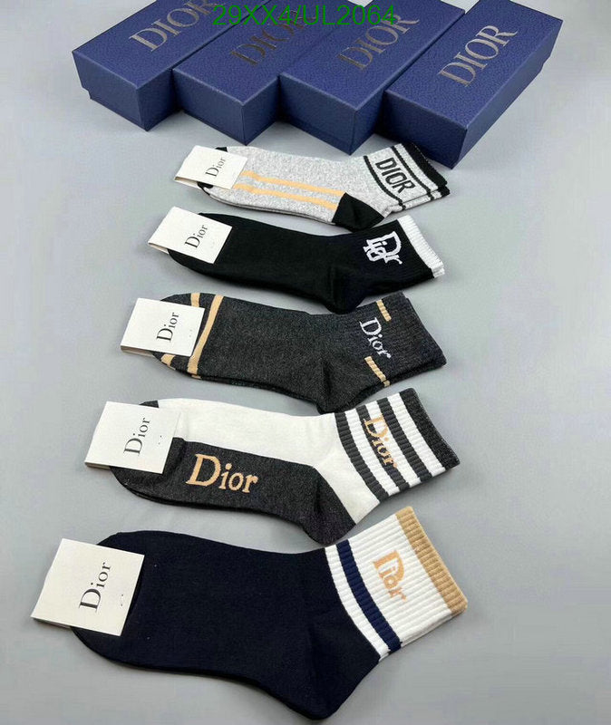 SAMC - DOR Socks - 053