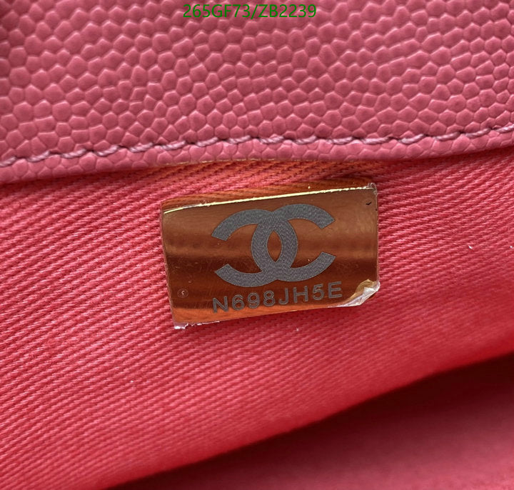 SAMC - CHL Bags - 715