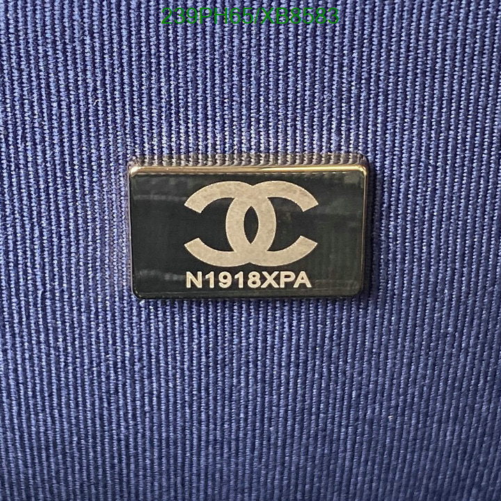 SAMC - CHL Bags - 751