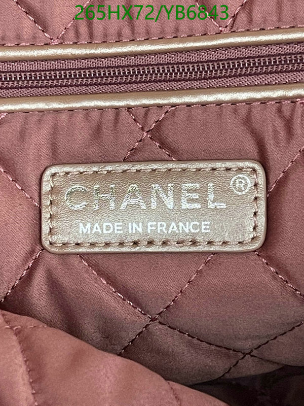 SAMC - CHL Bags - 765