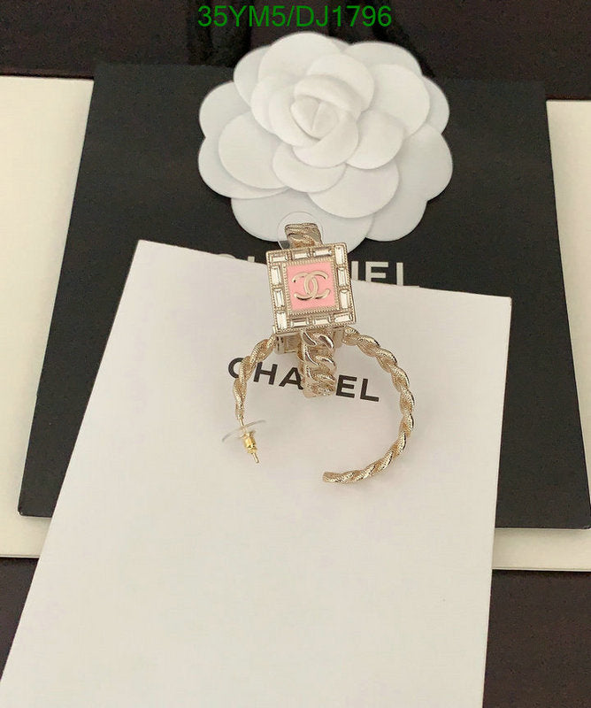 SAMC - CHL Jewelry - 143