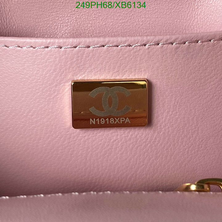 SAMC - CHL Bags - 801