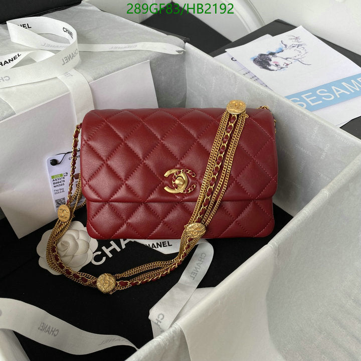 SAMC - CHL Bags - 267