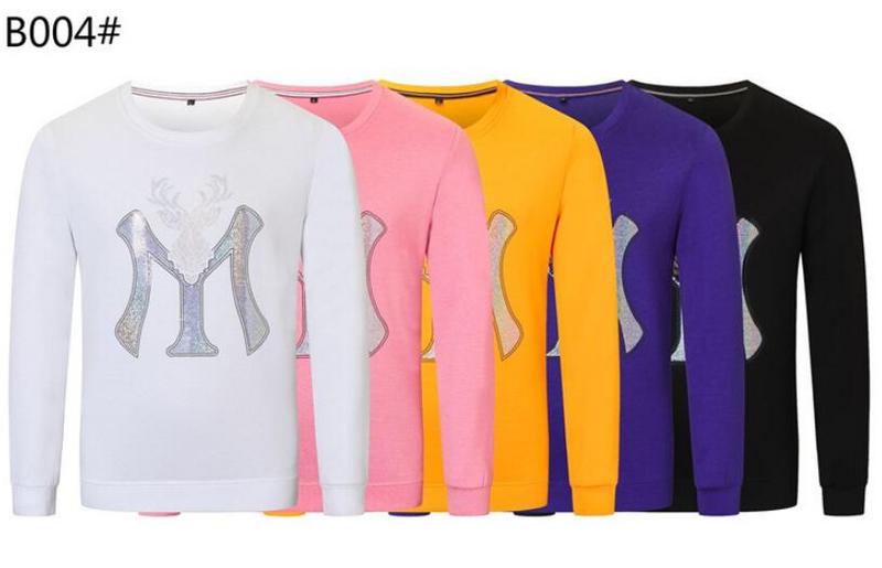 SAMC - GUKI Clothes - 109