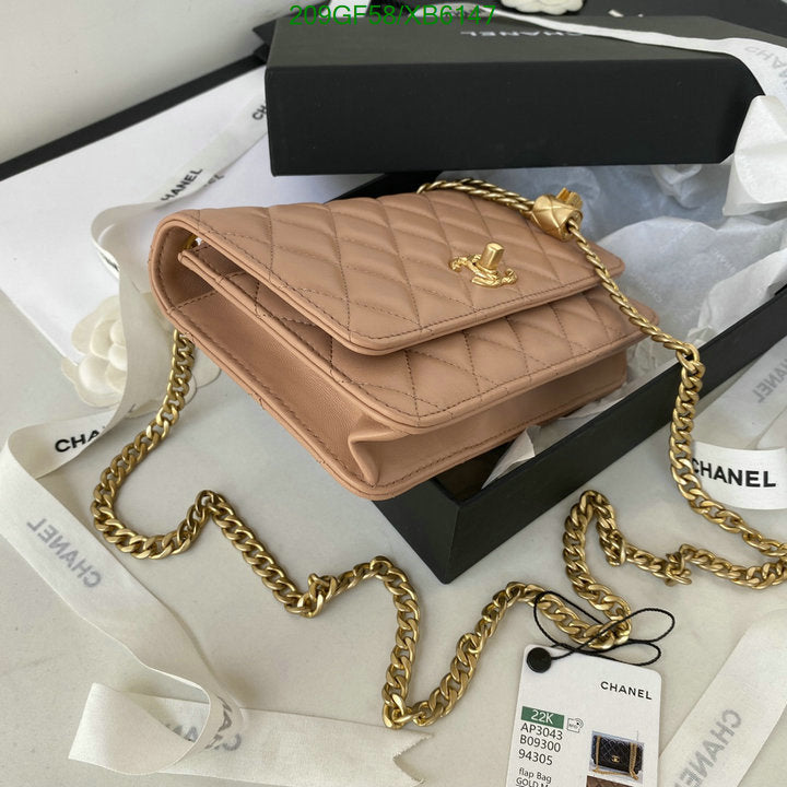 SAMC - CHL Bags - 799