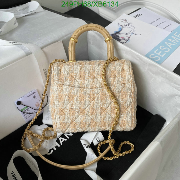 SAMC - CHL Bags - 801