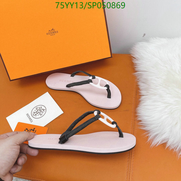 SAMC - HMS Women Shoes - 495