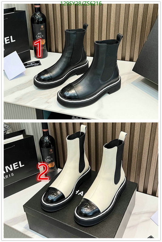 SAMC - CHL Women Boots - 319