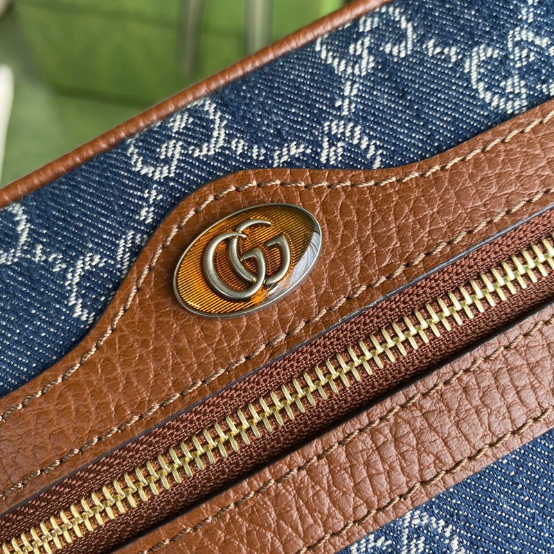 GUI2 Bags - Luxurious Bags  1132