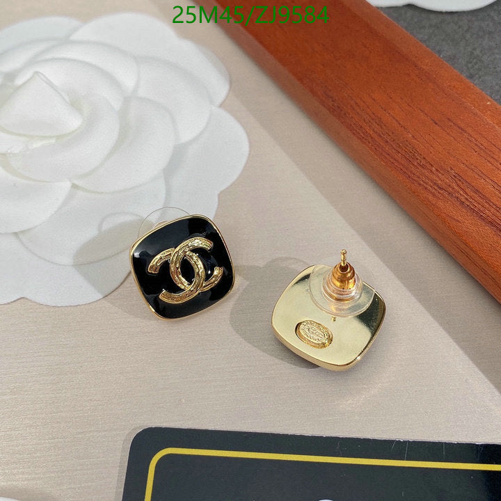 SAMC - CHL Jewelry Earrings - 434