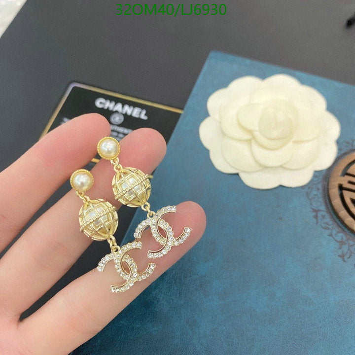 SAMC - CHL Jewelry Earrings - 581