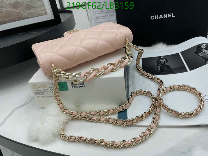 SAMC - CHL Bags - 923
