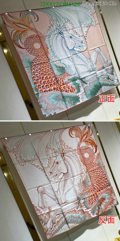 SAMC - HMS Scarves - 656