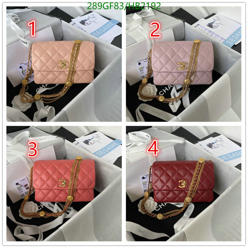 SAMC - CHL Bags - 267