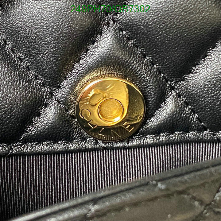 SAMC - CHL Bags - 562