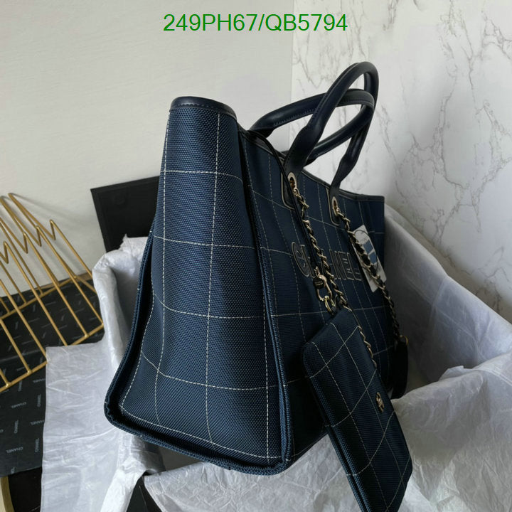 SAMC - CHL Bags - 555