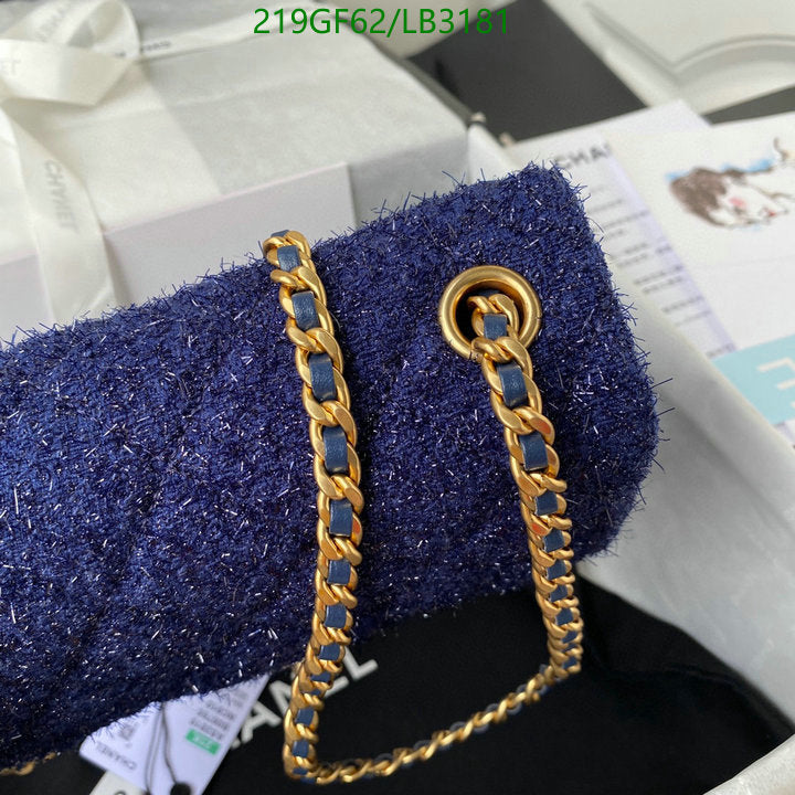 SAMC - CHL Bags - 885