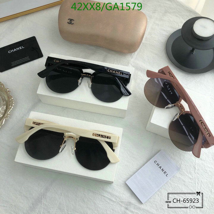 SAMC - CHL Glasses - 593