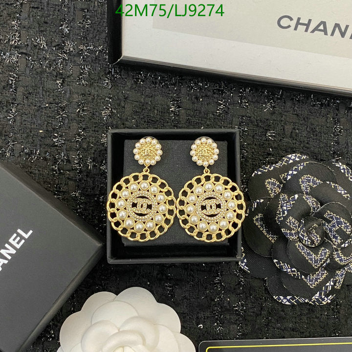 SAMC - CHL Jewelry - 1161