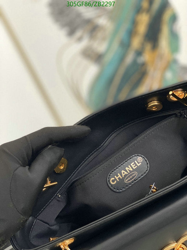SAMC - CHL Bags - 642