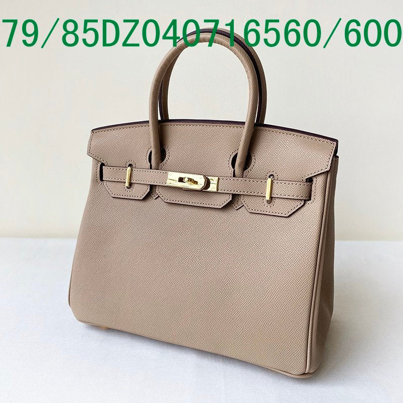 Glami - HMS Bags - 1452
