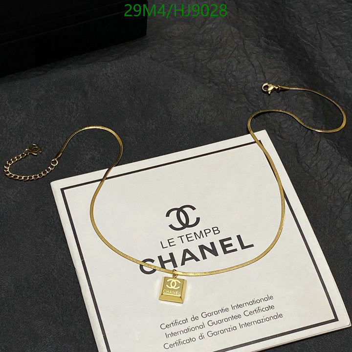 SAMC - CHL Jewelry Necklace - 056